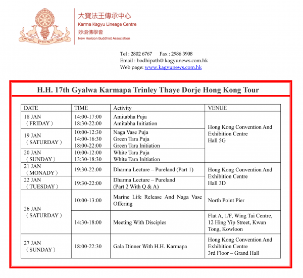 Programme Hong Kong 2013