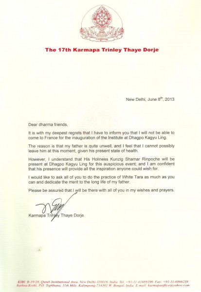 Cancellation letter for inauguration of Institute