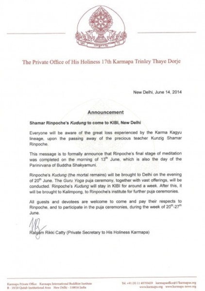 shamar_rinpoche_kudung_2014_en
