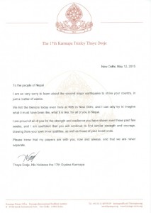 karmapa-message-earthquake-Resized